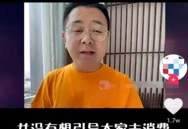 震惊！姬小满吃狂铁大季巴图片引发网友热议，剧情反转让人目瞪口呆！