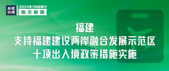 2024无畏契约通行证时间重磅来袭，新内容一览引发玩家热议，超值奖励等你来拿！