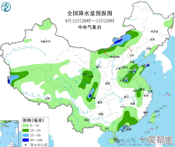 911精产国品一二三产区区别：深入解析各产区的特点与优势，助您更好地选择优质产品