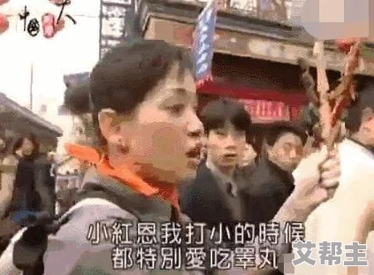 又黄又爽又色又刺激的视频＂引发网友热议，竟然曝光了令人震惊的秘密，背后真相让人难以置信！