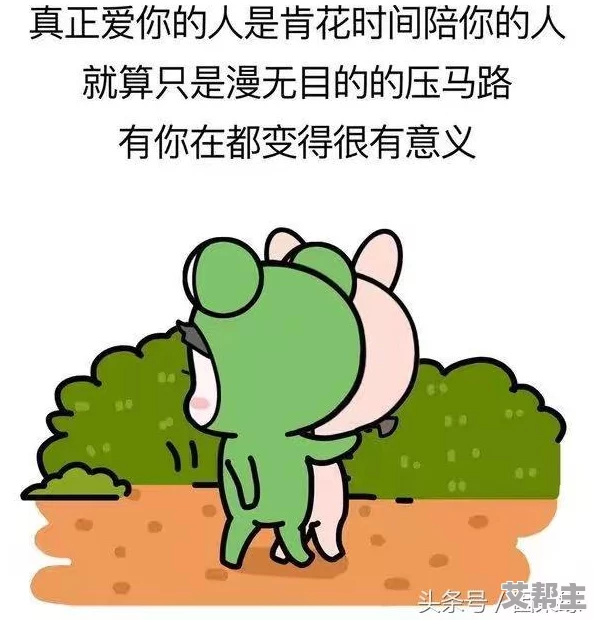 公主很忙(n)作者 甜烟简介：网友热议这部作品的情节设定与角色塑造，纷纷表示期待后续发展与更多细节揭晓