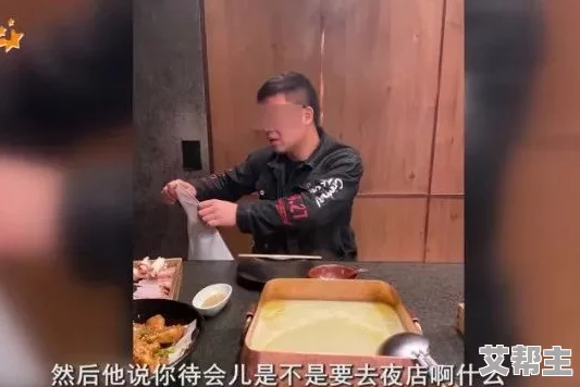 男狂揉吃奶胸60分钟视频引发热议，网友纷纷讨论其背后的社会现象与文化影响，话题持续升温