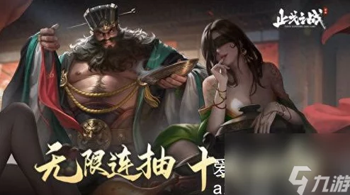 止戈之战中魔董卓如何搭配队伍？解析魔董卓女团最佳组合策略