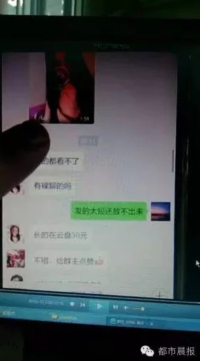 爽死你放荡粗暴小淫货视频：近期网络热议的成人内容引发社会关注，讨论其对青少年的影响与监管措施