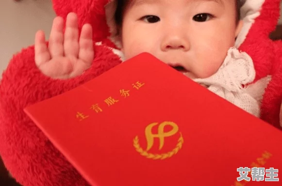 美女被啪全免视频软件引发热议，网友纷纷讨论其内容安全性与隐私保护问题，平台责任亟待明确！