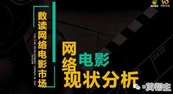 黄色国产在线观看：最新影视作品引发观众热议，探讨文化现象与社会影响的深层次问题