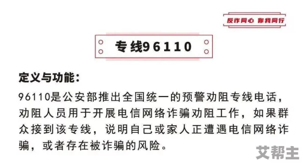 四库永久地域网名：探讨网络时代下，如何通过独特的地域性命名来增强社群认同感与文化传承