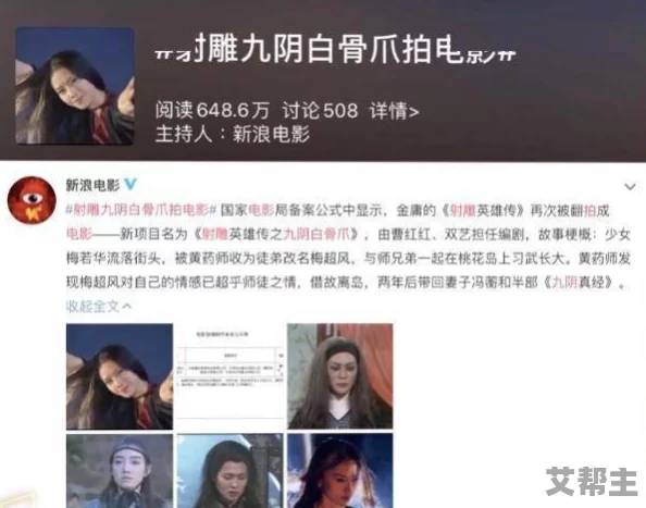 啪啪所无删免费观：最新热门影视作品引发观众热议，免费观看平台成新趋势！