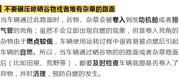 夜班护士被啪啪小说引发热议，网友纷纷讨论职业道德与文学创作的界限问题，社会反响强烈！