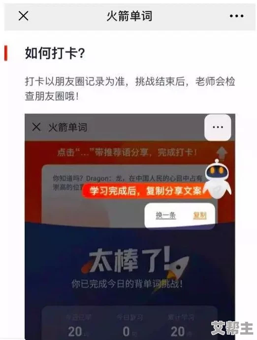 9+1免费版极速版：一款提供多种功能的应用程序，用户可以享受高速体验，同时无需支付任何费用