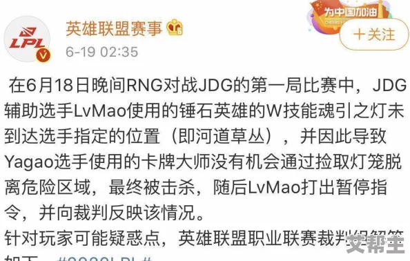 好硬啊进得太深了h视频，近日引发网友热议，讨论其背后的社会现象与文化影响，引起广泛关注