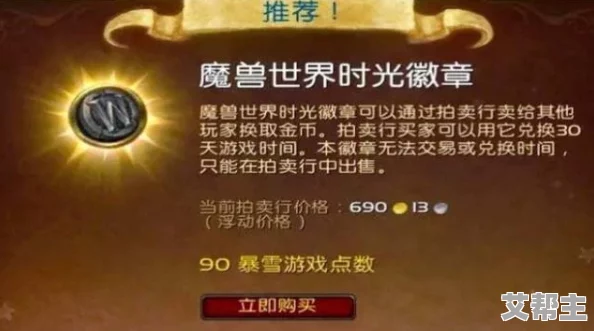 《原子之心》DLC3的上线时间何时揭晓，玩家翘首以盼新冒险