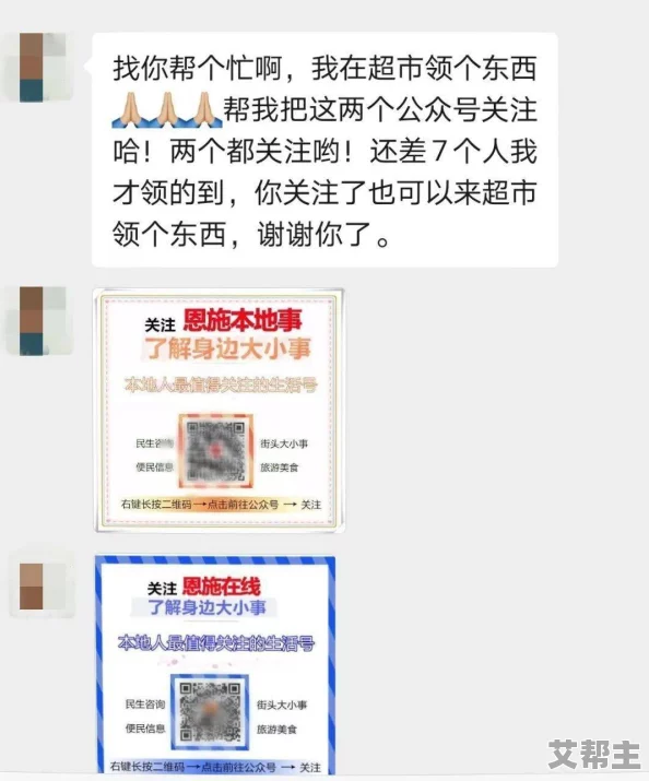 一百款不良广告进入窗口，令人震惊的内幕曝光，旗下品牌竟涉嫌违规行为！