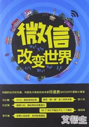 “国产综合91”震惊曝光：全球用户数据泄露，数百万隐私信息面临风险，引发网络安全大讨论！