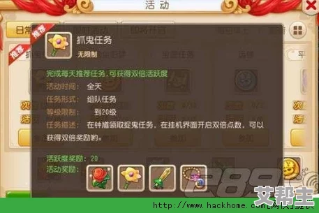 梦幻西游手游高效赚取金币的实用方法与技巧详解