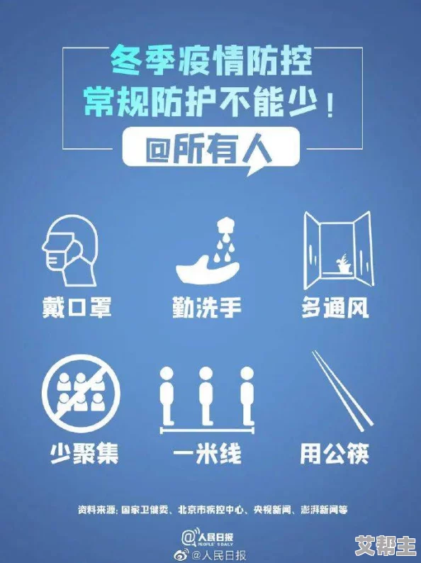 产品久精国精产拍20的外观设计，曝八卦消息