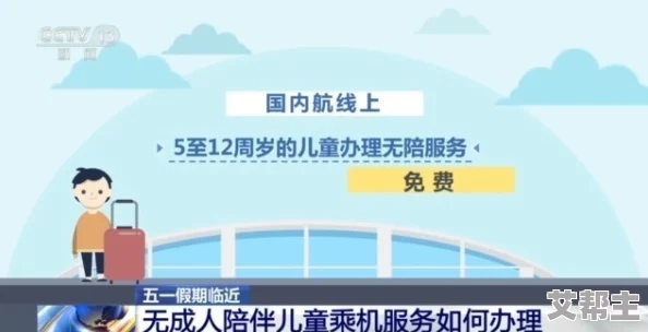 囯产黄色大片：探讨中国本土成人影片产业的发展现状及其对社会文化的影响与反响