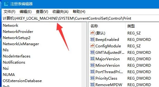 win11家庭版共享打印机＂功能重磅升级，助你轻松实现无线打印，无需繁琐设置！