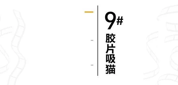 np超级乱淫伦短篇小说：揭示当代社会中复杂人际关系与道德困境的深刻反思