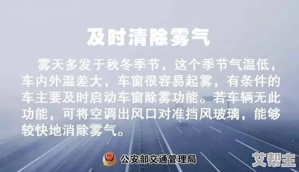 888午夜不卡理论久久：最新研究揭示深夜观看对心理健康的影响，引发广泛关注与讨论