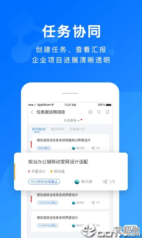 绿巨人软件发布全新版本，新增多项功能与优化，助力用户提升工作效率与体验，期待更多创新应用的推出！