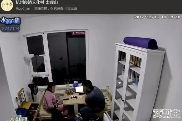 书桌下妈妈苏荷最火的一句：内幕揭秘！据知情人透露，她竟然是某大明星的亲戚！