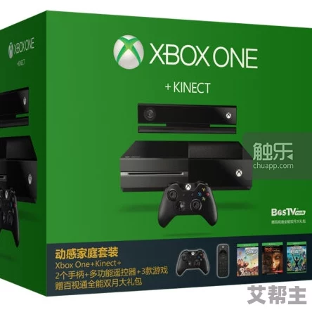 xbox欧版免费观看：最新动态与用户反馈，畅享游戏乐趣的全新体验