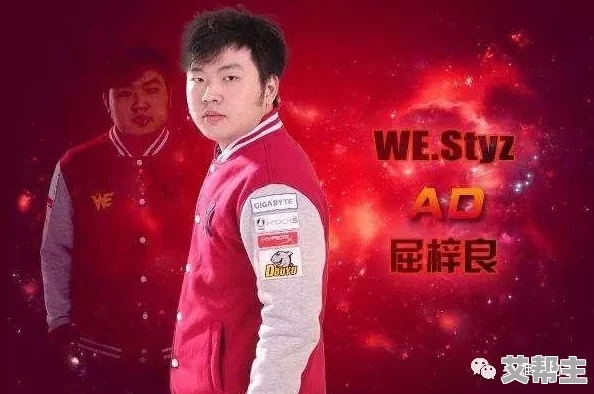 adc年龄确认大驾光临大象的亮点：传闻明星也将现身，现场互动引发粉丝热议！