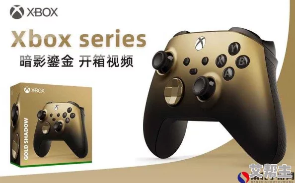 xbox高清视频线免费，限时活动开启，快来领取你的游戏高清体验！