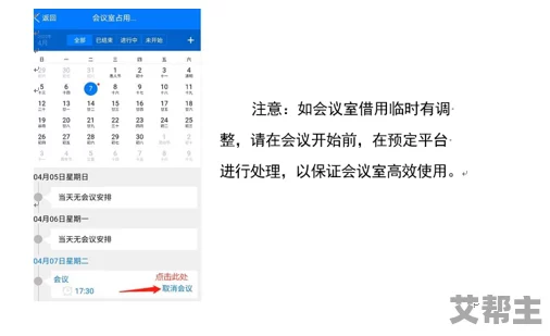 代号无限预约地址全面详解及激活码高效获得方法指南