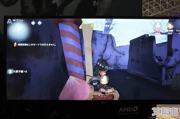 第五人格PC版无预设键位问题解决方案：详细步骤找到并修改cfg文件