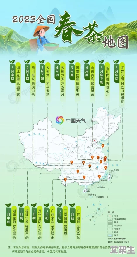 91精产国品一二三产区公司：深入了解该公司的产品线及其在不同区域的市场布局与发展策略