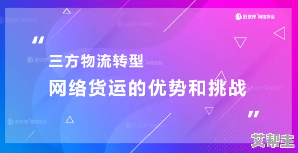 中文天堂网：探讨中文学习资源与在线平台的优势与挑战，提升学习效果与文化交流的机会