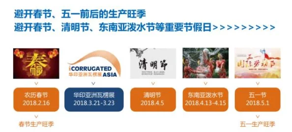 久久精品国产精品亚洲综合：全新内容上线，带你领略不一样的精彩体验与无限可能！