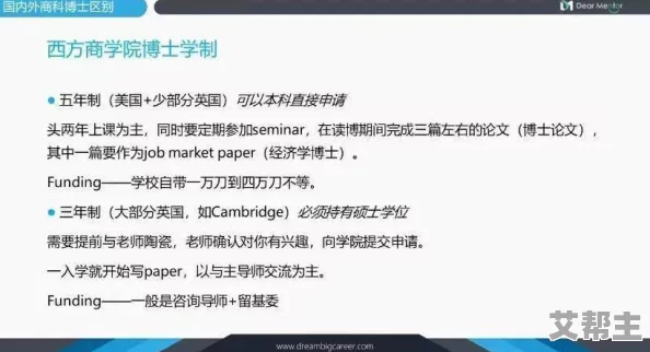 男生艹女生视频软件引发热议，用户隐私安全问题亟待解决，相关部门已介入调查