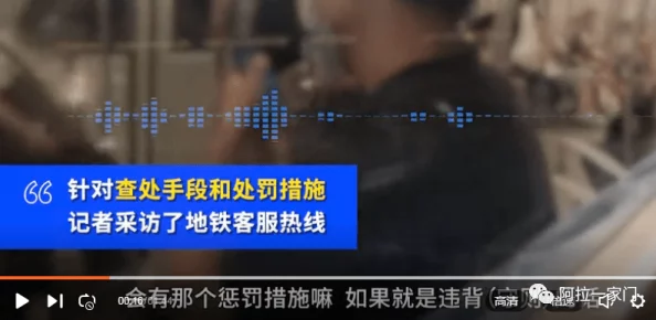 911黄色片＂引发热议，网友纷纷讨论其背后的社会影响与文化现象，相关话题持续升温中