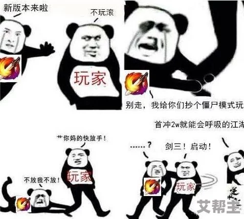 对比分析：遇见逆水寒与恋与制作人，哪款游戏更好玩？