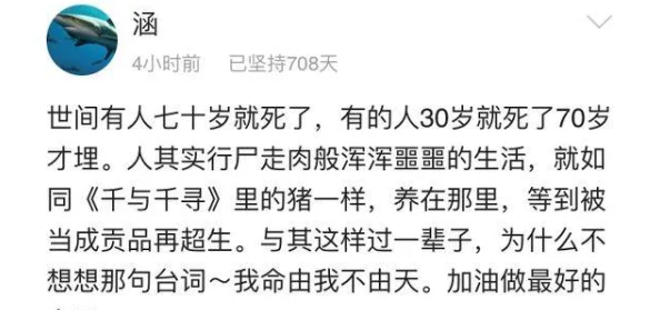 狂c亲女的文h下面好多水，近日引发热议，网友们纷纷讨论其内容和影响，关注度持续上升