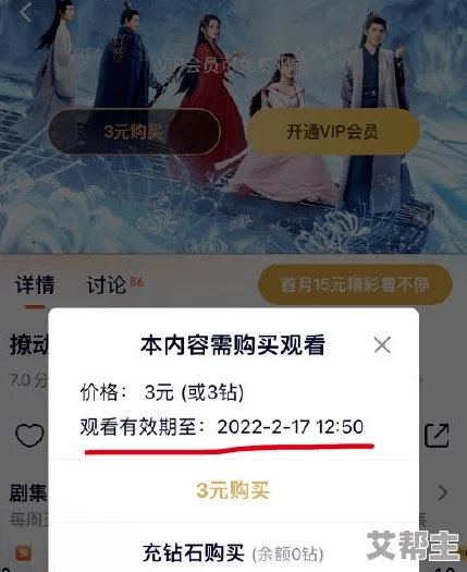 www·yy99922激情视频：全新内容上线，带你体验前所未有的视听盛宴与激情互动！