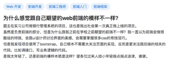 17c黑料报料：深入分析17c事件背后的真相与影响，揭示相关人士的真实动机及其对社会的潜在影响