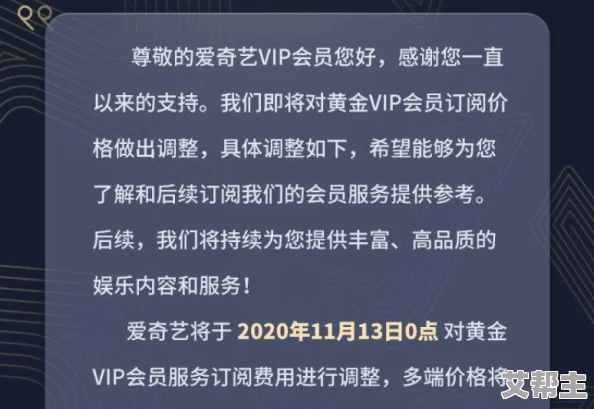 99热久久精品国产，网友们对这个平台的内容质量和用户体验有着不同的看法，有人认为资源丰富，也有人觉得更新速度慢