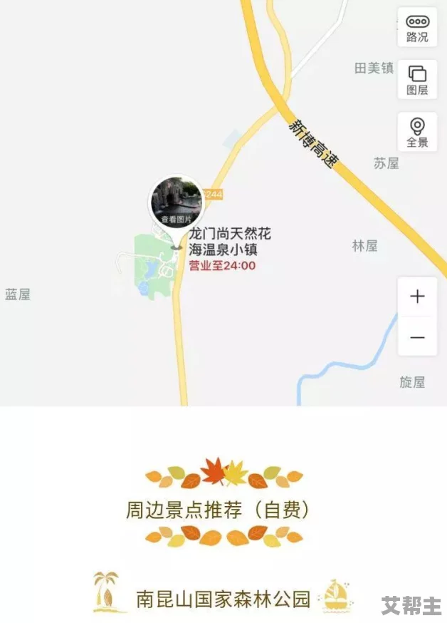 男女福利视频：最新动态与热门内容分享，带你了解当下最受欢迎的男女互动视频趋势与平台推荐