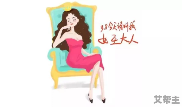 男女福利视频：最新动态与热门内容分享，带你了解当下最受欢迎的男女互动视频趋势与平台推荐