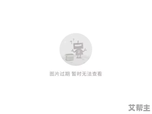 国产精品网站在线进入：最新动态揭示平台功能升级，用户体验显著提升，吸引更多年轻用户加入