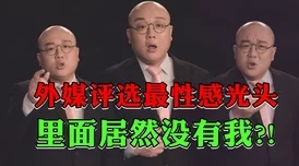 探索韩日黄色片背后的文化现象与社会影响：从娱乐产业到观众心理的深度剖析