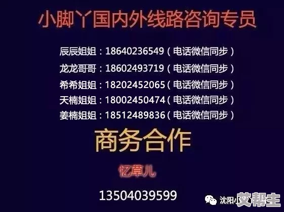 探索成年性视频的多样性与文化影响：现代社会中的成人娱乐现象