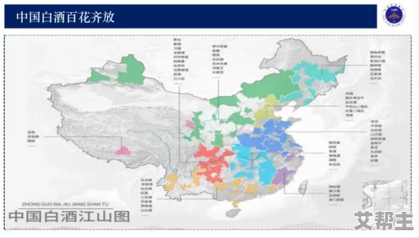 91精产国品一二三产区区别在男主大甩卖